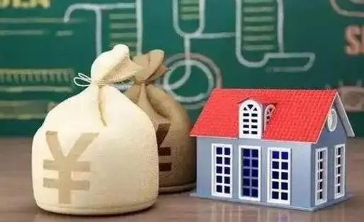 眉山个人公积金提出资料（2020个人公积金提取流程）